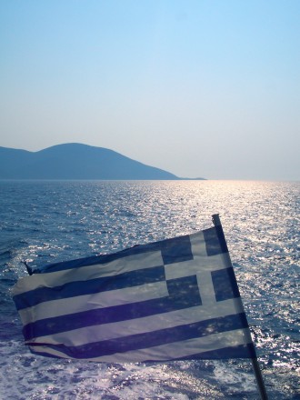 Görög zászló